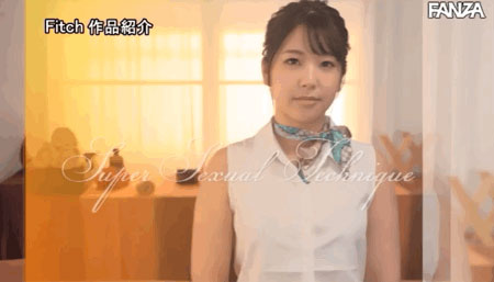 解密！那位號稱是日本吳夢夢、在精油沙龍上班的取精聖手是？ …