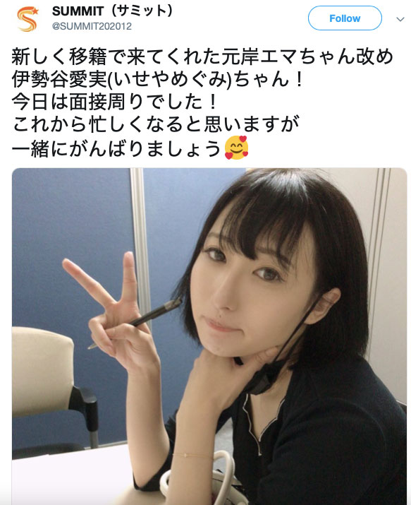 和事務所開戰自爆twitter後⋯芸能人Body的她回來啦！
