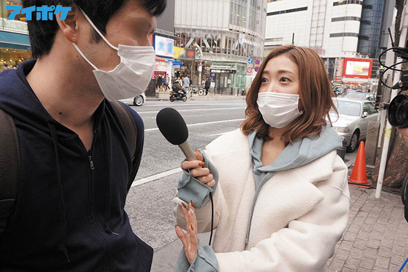 澀谷打砲去！ 「加美杏奈」素人搭訕感謝祭，撐過她的口技就能享受她的名器！