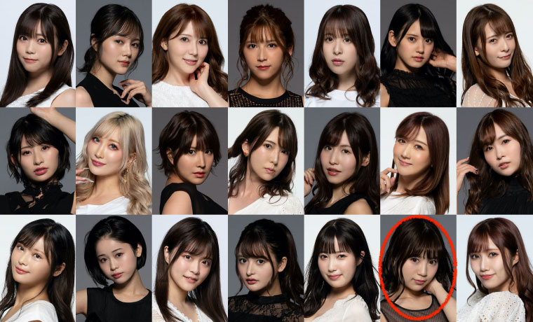 SOD公佈？ ！片酬一億円的女優真是她？