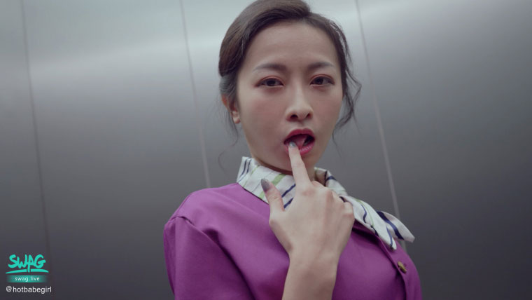 SWAG史上最強Cosplay!台版新垣結衣出陣巧扮電梯小姐!