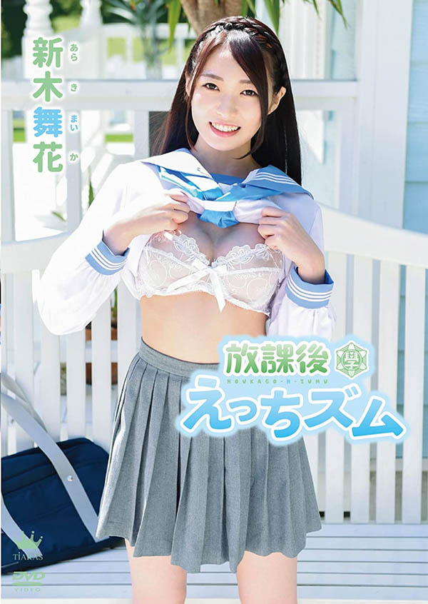 22歲的新婚人妻！曾是情色寫真頂尖麻豆！ 「舞花」的真實身分是？