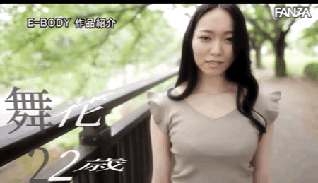 22歲的新婚人妻！曾是情色寫真頂尖麻豆！ 「舞花」的真實身分是？