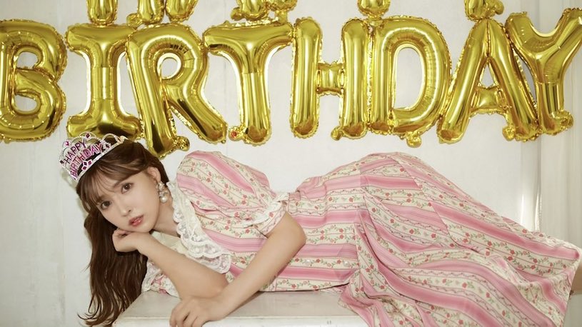 女神「三上悠亞」露巨乳歡慶生日，震撼宣布「超重大消息」！