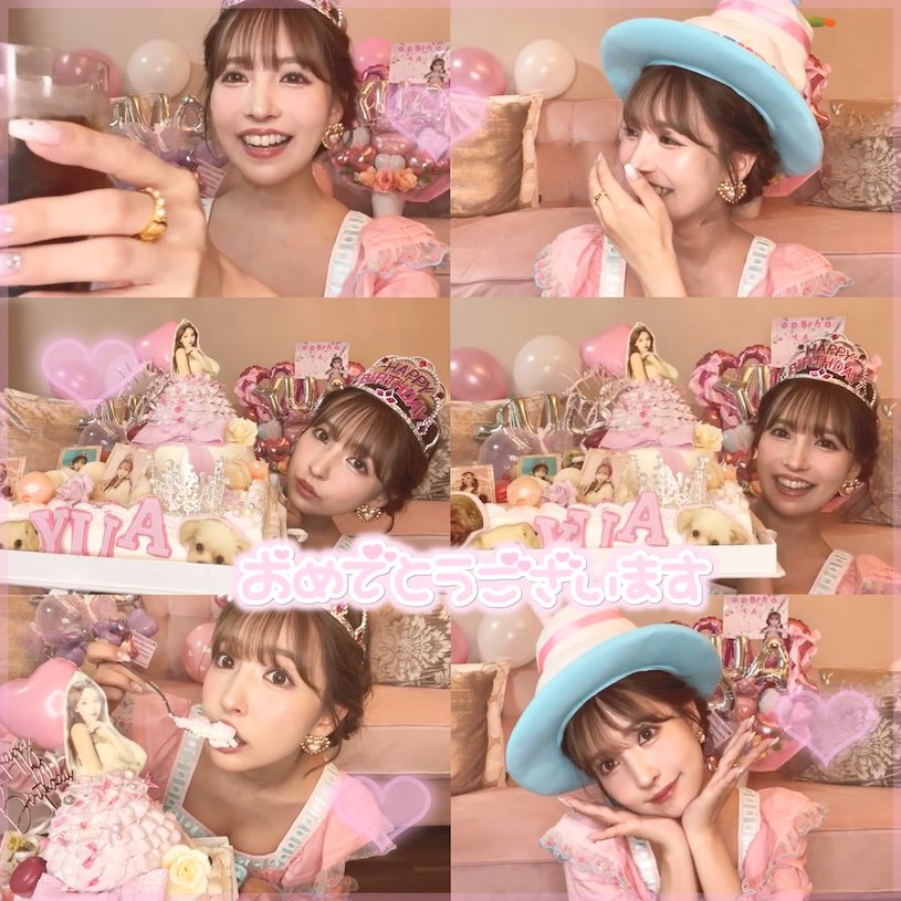 女神「三上悠亞」露巨乳歡慶生日，震撼宣布「超重大消息」！