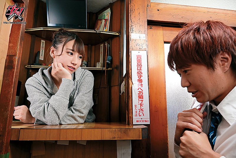 錢湯櫃檯姊姊「初川みなみ」幫高中生弟弟轉大人排隊輪流不要搶!