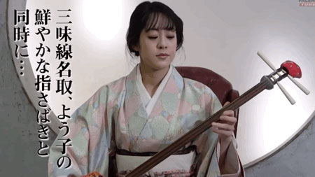 二代目黒木香有來歷！司よう子其實是無碼片商大將！