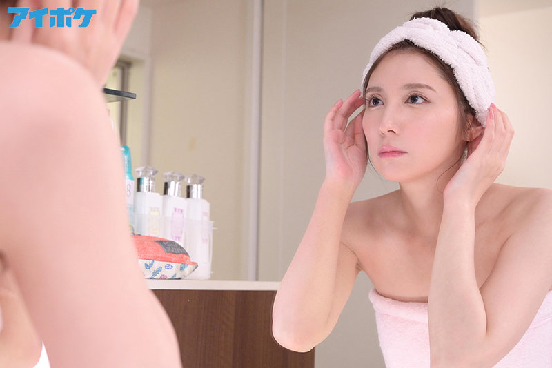 錯過終電只好到上司「仲村みう」家住一晚但她露胸又露鮑是什麼意思?