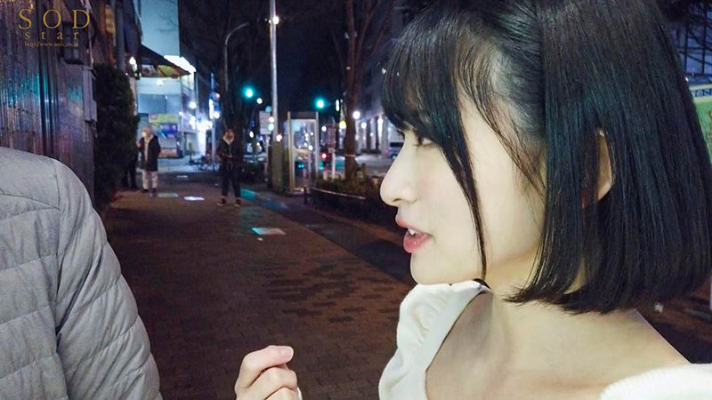 逆搭訕釣到M男！宮島めい暴玩一整晚！