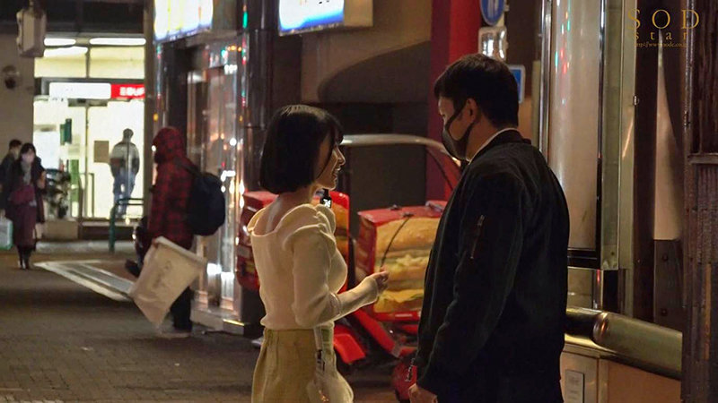 逆搭訕釣到M男！宮島めい暴玩一整晚！