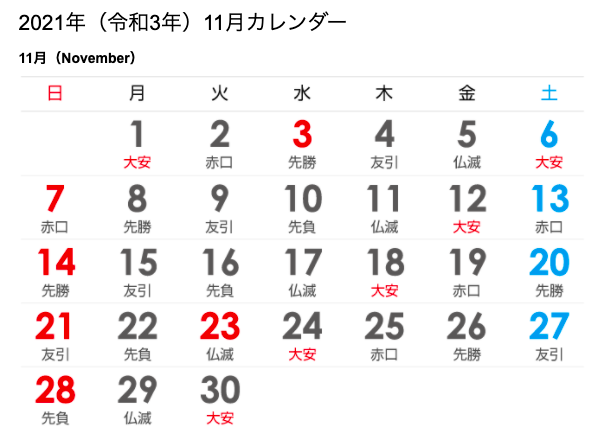 臉部是偶像胸是美乳還有麻豆級美腿! S 1最終兵器即將現身?