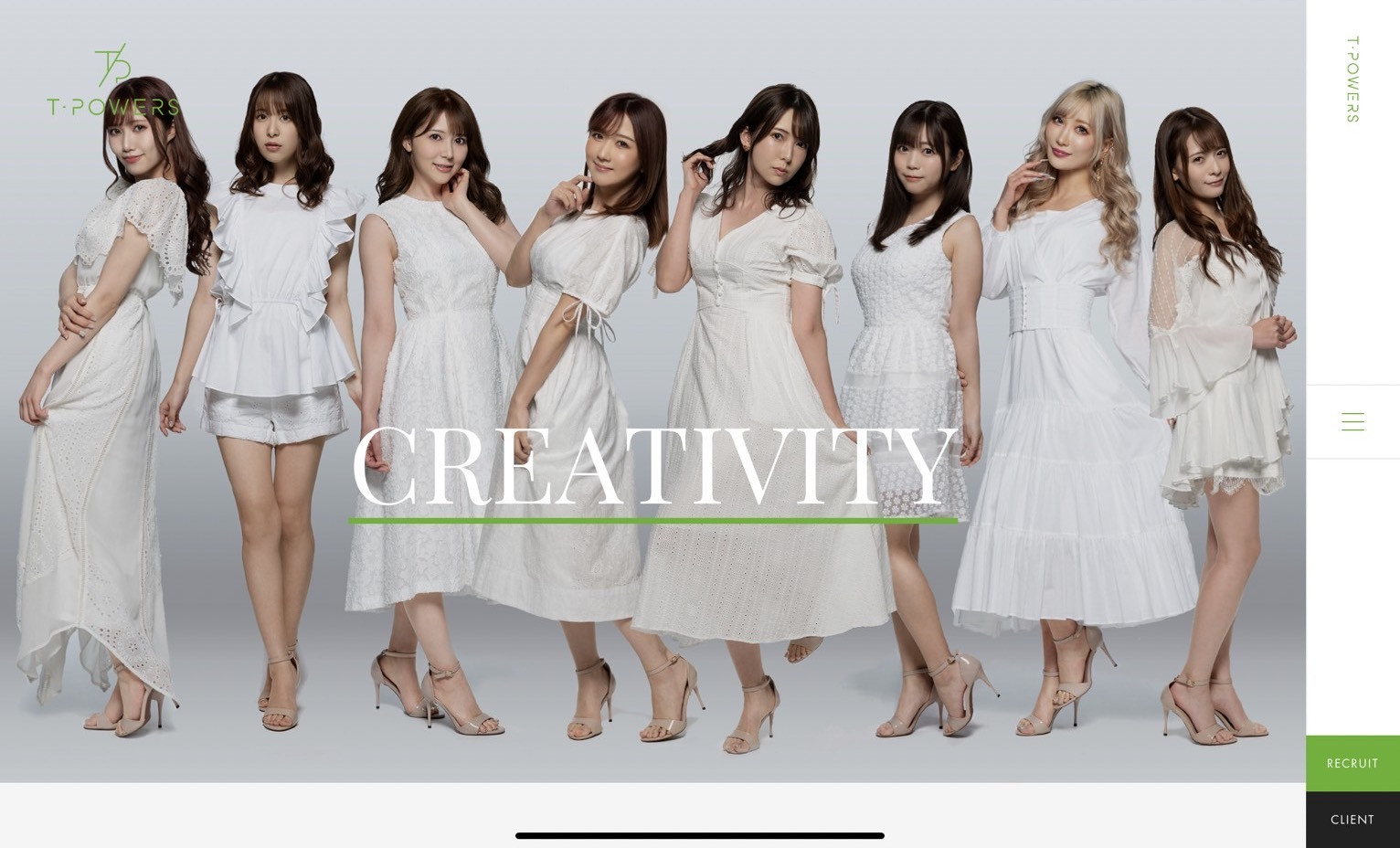 宣布答案！因為官方網站吵架的經紀公司是？