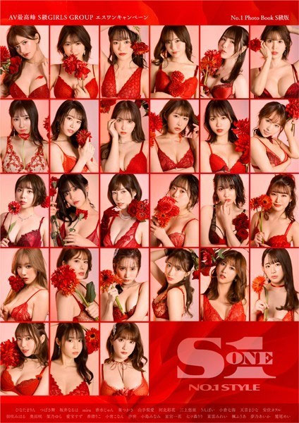 不只天使和白石!另一家一山不容二虎的事務所是這麼做的! ... ... ...