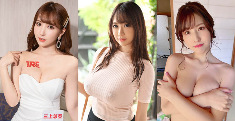 結果出爐！網友票選「最正現役AV女優」Top5 第一名不意外是她