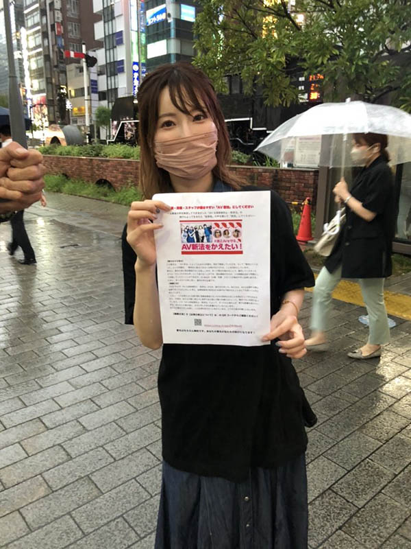 面對新法再反撲！是天使還是唐吉訶德？