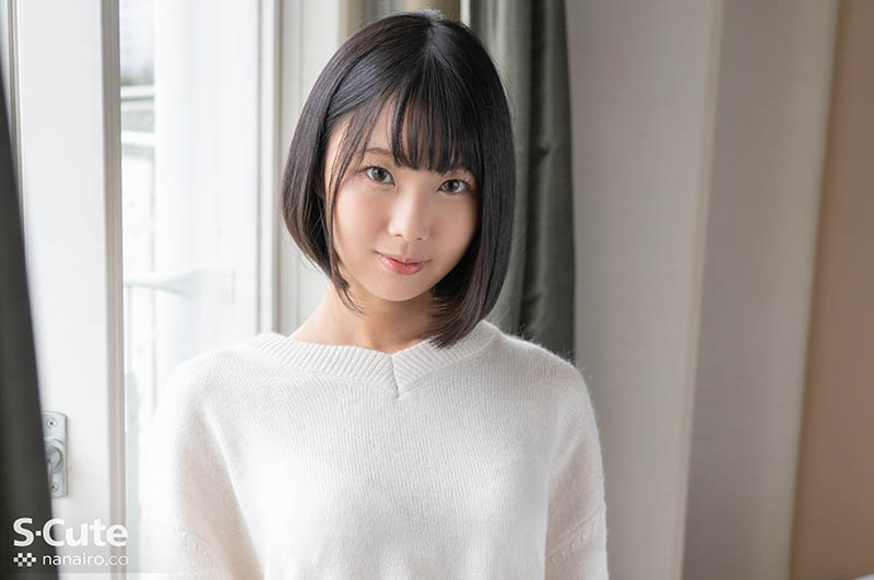 找工作時被性騷擾的甜美巨乳大屁股…被無碼賣家抓走了！ ……