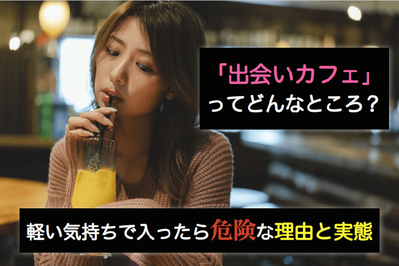 解密!那位號稱有偶像水準、色白清楚性知識不足的18歲嫩鮑是? ……