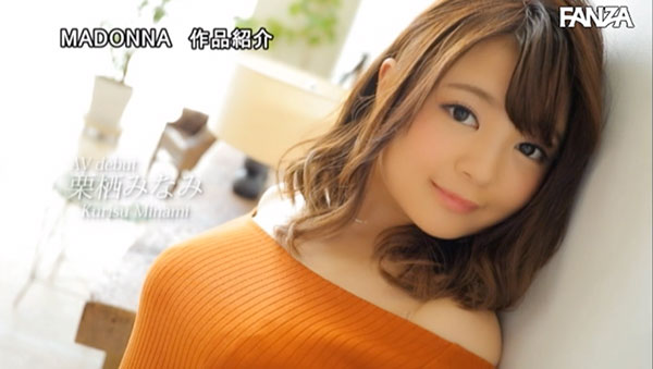 無碼洩漏秘密！壓倒性的腰身加上神賜予的G奶人妻原來是超幼齒鮑鮑！ …