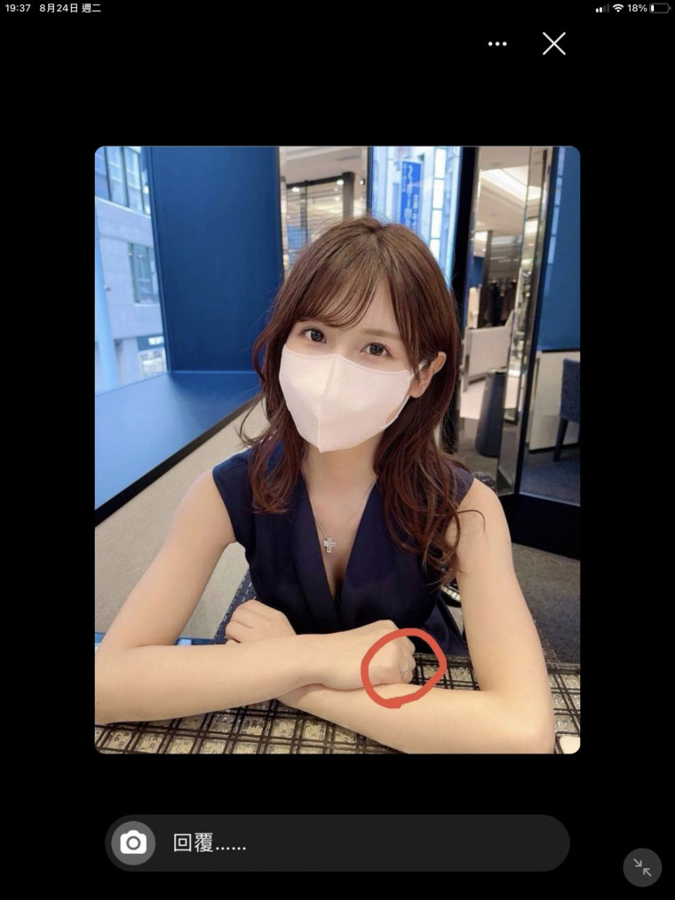 桜空もも結婚了?新作VR再度解禁!