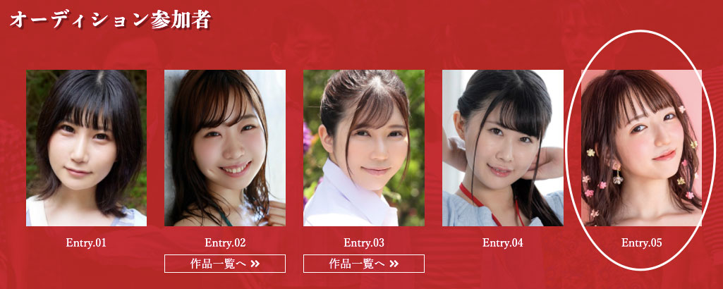 10月最強氣音！光親親就會濕！全糖超甜的F杯大奶「小花のん」來暖你的雞！ …