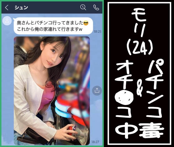 整自己還是整影迷？森日向子2.0版變這樣！