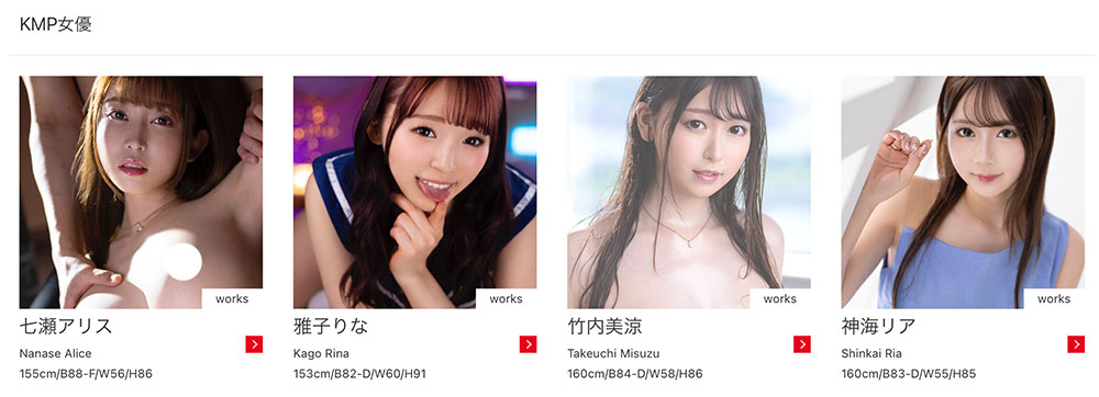 也是王道美少女！神秘感爆棚的她床上功夫真厲害！