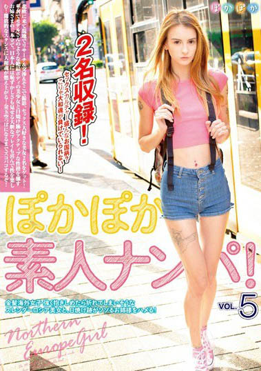 金髮美少女意外的很能幹… 看似招架不住猛烈衝撞的骨感體耐受力超強