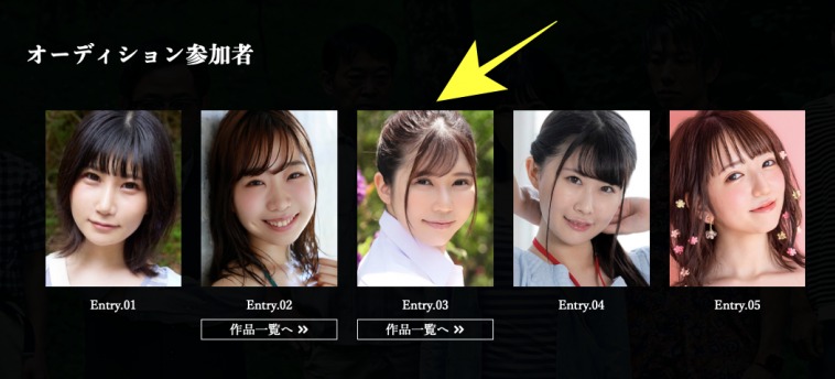 一小時至少高潮2次的超敏感體質！さくられん、天才出道！