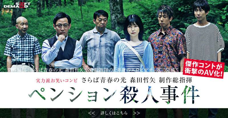 是外型殺還是演技棒？川村ゆい真面目揭曉！