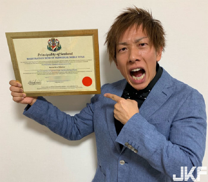 不只有口神７！しみけん(清水健)選出的2021七大名器是？