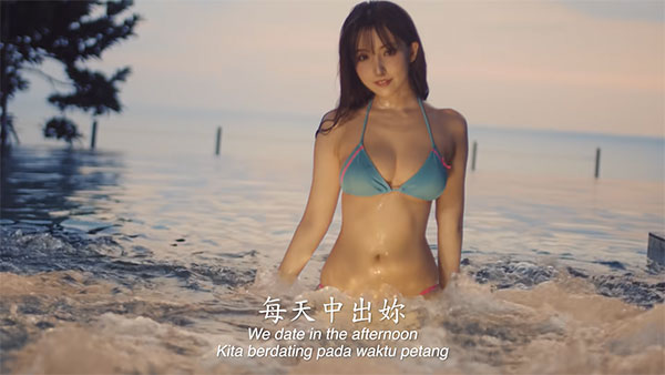 填好填滿！ 「三上悠亞」一個不小心乳降ＭＶ，全套又中出喚醒所有老司機！