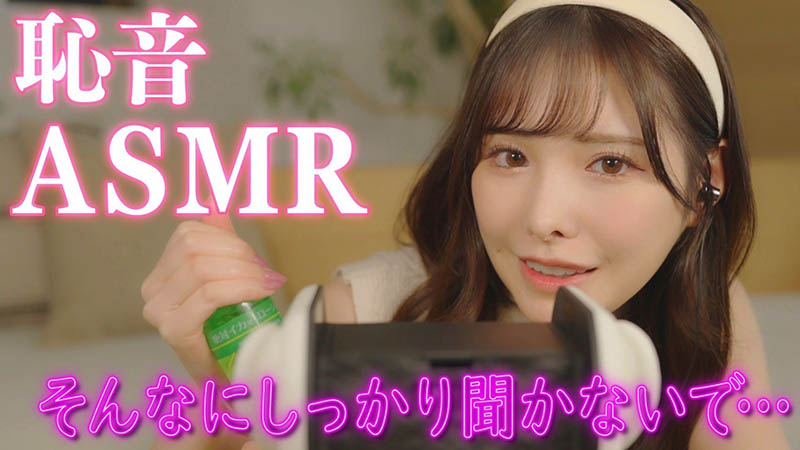 從此都要以長髮拍！橋本ありな的YouTube拍攝策略是？