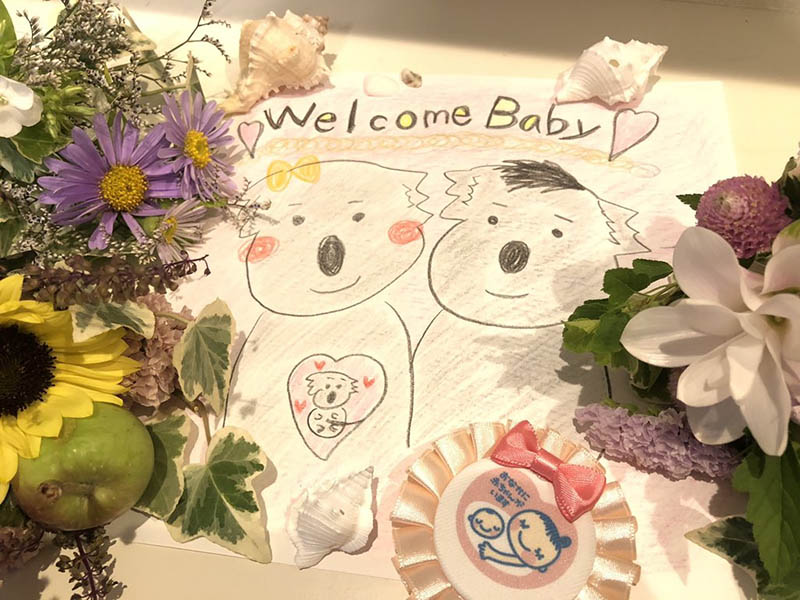 恭喜！神咲詩織步入尾聲！