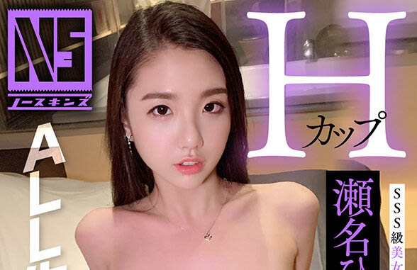 接種疫苗後大過敏！曾經的身材教科書現況Update！