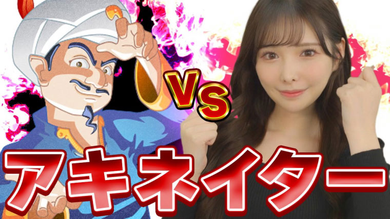 永遠讓你想不到！橋本ありな(橋本有菜)最喜歡的Youtuber是？