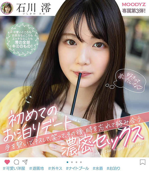 看片不可不知！不倫瑞克旅行的砲車超高級！