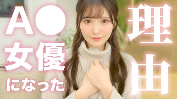 讓我們記住！橋本有奈（Arina Hashimoto）：清水健（Ken Shimizu）我已經走了很長的路了！