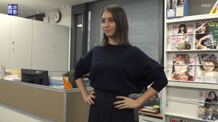 「日本+烏克蘭」的優良女神基因!混血妹顏值超仙「乳量還逆天發育」當老婆第一首選!