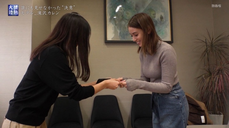 「日本+烏克蘭」的優良女神基因!混血妹顏值超仙「乳量還逆天發育」當老婆第一首選!