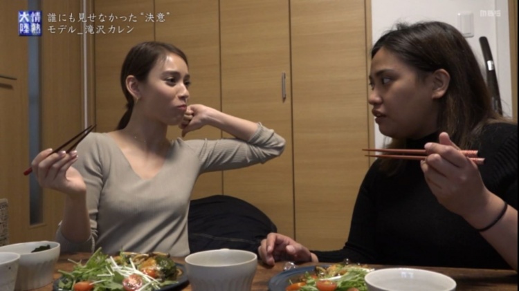 「日本+烏克蘭」的優良女神基因!混血妹顏值超仙「乳量還逆天發育」當老婆第一首選!