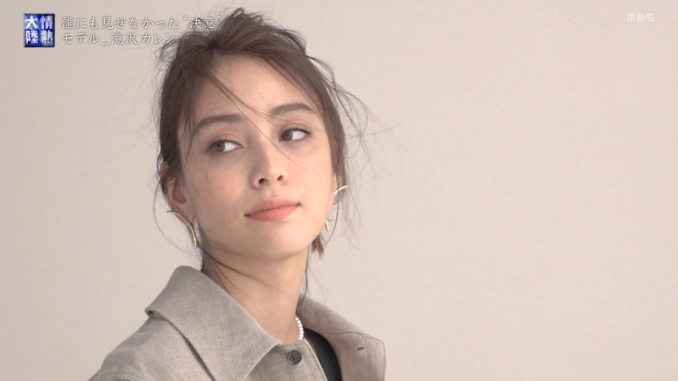 「日本+烏克蘭」的優良女神基因!混血妹顏值超仙「乳量還逆天發育」當老婆第一首選!