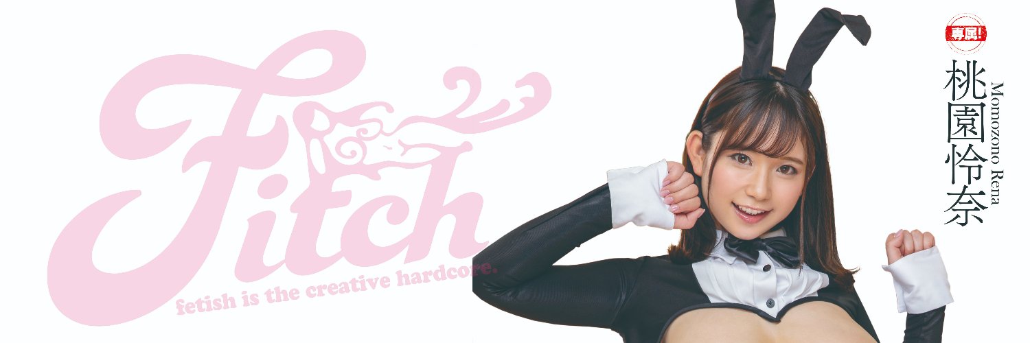 是誰惹的禍?為什麼Moodyz等片商沒公佈發片清單?