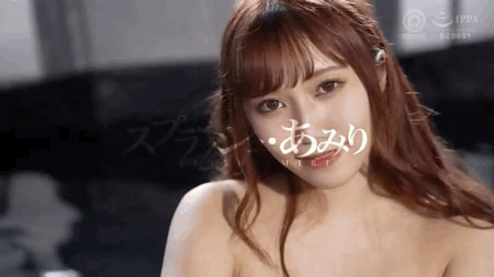 史上第一潮勢力!斎藤あみり打分手砲狂噴6.3公升!