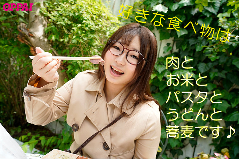 大奶有120分！無法拒絕人的眼鏡妹下海被糟蹋了！