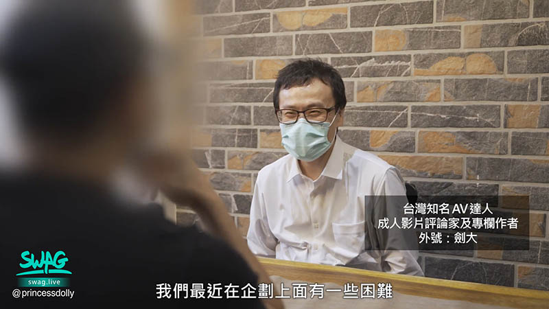 我的第一支作品!最強M女Swagger「娃娃」十秒就高潮!