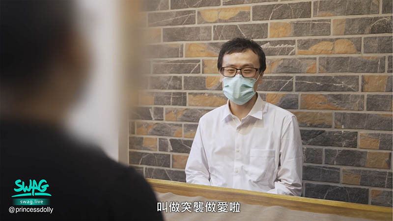 我的第一支作品!最強M女Swagger「娃娃」十秒就高潮!