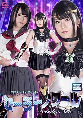 人還是要向前看！藍川みれい引退！