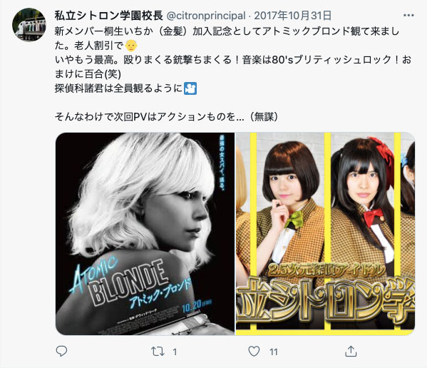 在出狀況之前⋯天下無雙のH乳終於讓男優中出了!