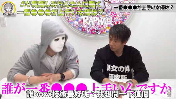 誰是暗黑界「技巧最棒女優」清水健贊這位：從上面的頭爽到下面