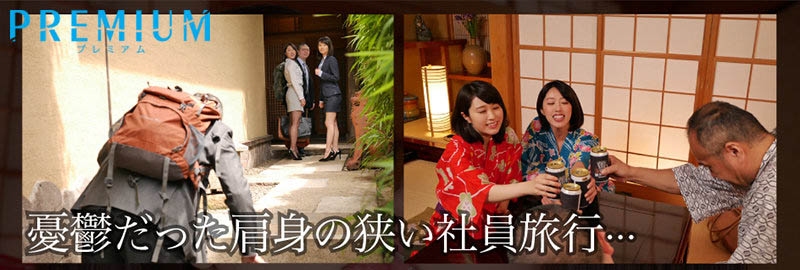 這是小澤透！竹內由紀，Mami Karai 手辦玩具，穿著不合適的地幔！ …